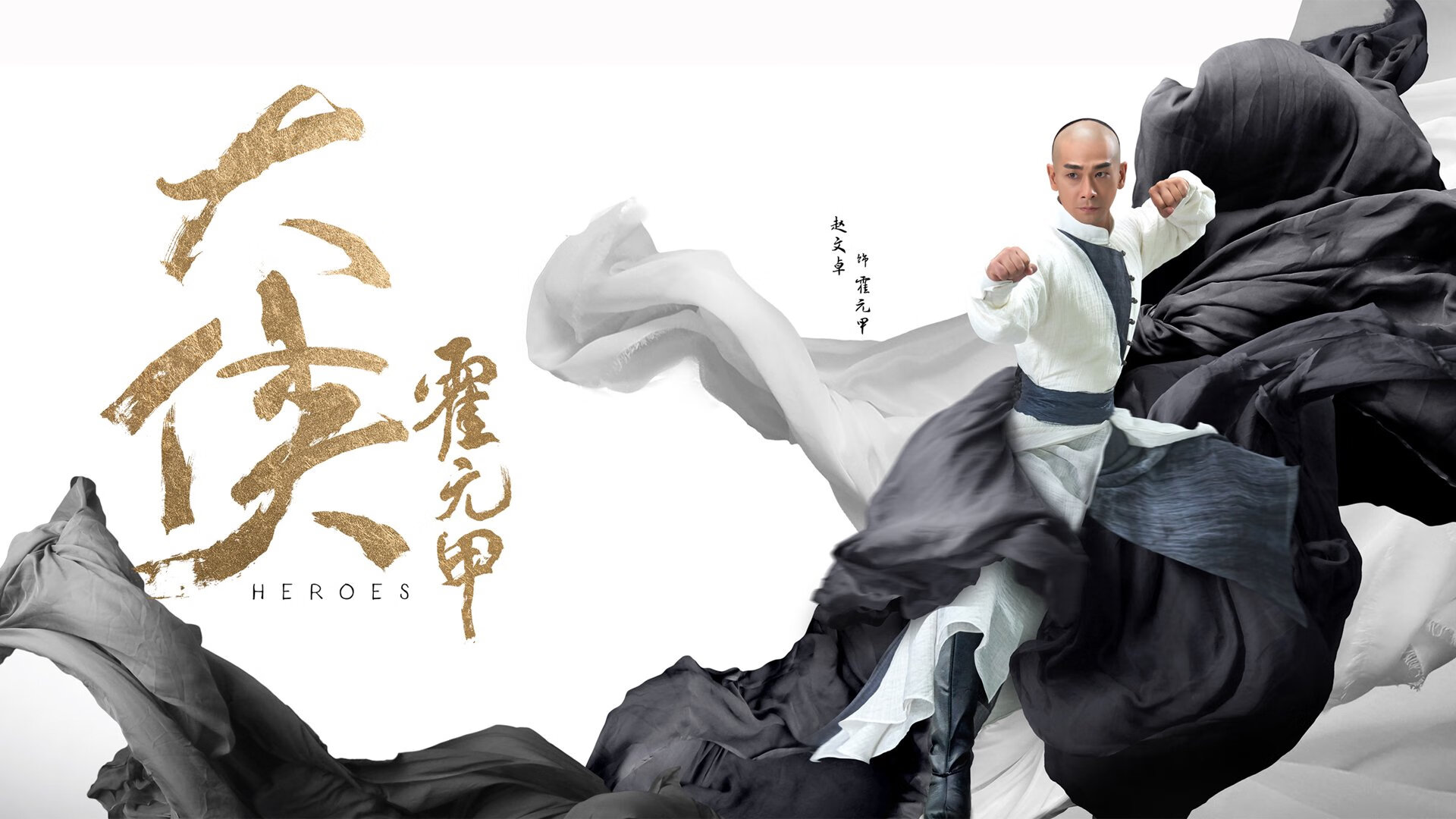 德甲争冠战焦点战，曼联拿下塞维利亚，双线战场的战术启示